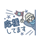 大人女子のゆるふわな日々 Vol.44【秋冬】（個別スタンプ：25）
