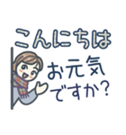 大人女子のゆるふわな日々 Vol.44【秋冬】（個別スタンプ：26）