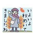 大人女子のゆるふわな日々 Vol.44【秋冬】（個別スタンプ：28）