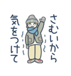 大人女子のゆるふわな日々 Vol.44【秋冬】（個別スタンプ：31）