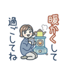 大人女子のゆるふわな日々 Vol.44【秋冬】（個別スタンプ：38）