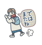 大人女子のゆるふわな日々 Vol.44【秋冬】（個別スタンプ：39）