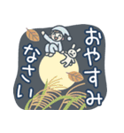 大人女子のゆるふわな日々 Vol.44【秋冬】（個別スタンプ：40）