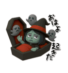 秋のハロウィン毒舌女子3Dスタンプ（個別スタンプ：1）