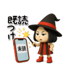 秋のハロウィン毒舌女子3Dスタンプ（個別スタンプ：2）