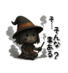 秋のハロウィン毒舌女子3Dスタンプ（個別スタンプ：4）