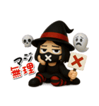 秋のハロウィン毒舌女子3Dスタンプ（個別スタンプ：9）