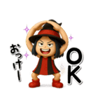 秋のハロウィン毒舌女子3Dスタンプ（個別スタンプ：11）