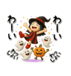 秋のハロウィン毒舌女子3Dスタンプ（個別スタンプ：13）