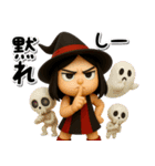 秋のハロウィン毒舌女子3Dスタンプ（個別スタンプ：15）