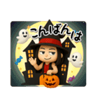 秋のハロウィン毒舌女子3Dスタンプ（個別スタンプ：17）