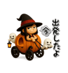 秋のハロウィン毒舌女子3Dスタンプ（個別スタンプ：20）