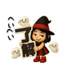 秋のハロウィン毒舌女子3Dスタンプ（個別スタンプ：22）