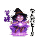 秋のハロウィン毒舌女子3Dスタンプ（個別スタンプ：24）