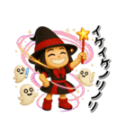 秋のハロウィン毒舌女子3Dスタンプ（個別スタンプ：26）