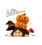 秋のハロウィン毒舌女子3Dスタンプ（個別スタンプ：27）