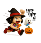 秋のハロウィン毒舌女子3Dスタンプ（個別スタンプ：37）