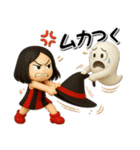 秋のハロウィン毒舌女子3Dスタンプ（個別スタンプ：38）