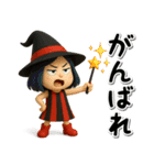 秋のハロウィン毒舌女子3Dスタンプ（個別スタンプ：40）