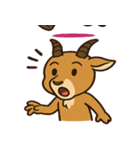 てれカモシカのひとこと@SFW（個別スタンプ：11）