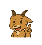 やさしいカモシカの日常@SFW（個別スタンプ：7）