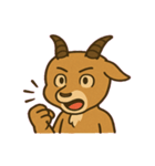 やさしいカモシカの日常@SFW（個別スタンプ：8）
