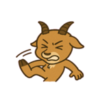 やさしいカモシカの日常@SFW（個別スタンプ：15）