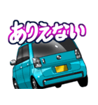 車(ミニバン88)クルマバイクシリーズ（個別スタンプ：1）