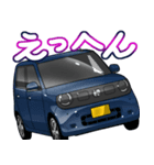 車(ミニバン88)クルマバイクシリーズ（個別スタンプ：3）