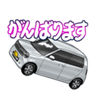 車(ミニバン88)クルマバイクシリーズ（個別スタンプ：10）