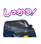 車(ミニバン88)クルマバイクシリーズ（個別スタンプ：15）