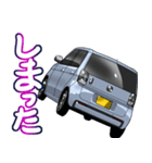 車(ミニバン88)クルマバイクシリーズ（個別スタンプ：16）