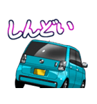 車(ミニバン88)クルマバイクシリーズ（個別スタンプ：17）