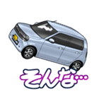 車(ミニバン88)クルマバイクシリーズ（個別スタンプ：20）