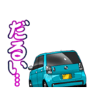 車(ミニバン88)クルマバイクシリーズ（個別スタンプ：21）