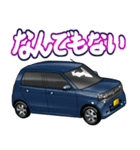 車(ミニバン88)クルマバイクシリーズ（個別スタンプ：27）