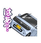 車(ミニバン88)クルマバイクシリーズ（個別スタンプ：28）