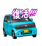 車(ミニバン88)クルマバイクシリーズ（個別スタンプ：29）