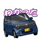 車(ミニバン88)クルマバイクシリーズ（個別スタンプ：39）