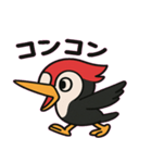 トントンキツツキの日常@SFW（個別スタンプ：4）