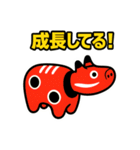赤べこ10（励まし系）（個別スタンプ：29）