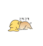 ふてぶてしいチワワとマイペースな柴犬（個別スタンプ：35）