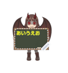 悪魔少女の一日（個別スタンプ：1）