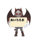 悪魔少女の一日（個別スタンプ：2）