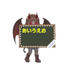 悪魔少女の一日（個別スタンプ：4）