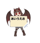 悪魔少女の一日（個別スタンプ：6）
