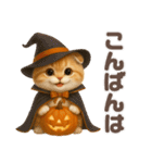 ハロウィンにゃん！（個別スタンプ：8）