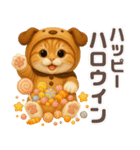ハロウィンにゃん！（個別スタンプ：13）