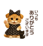 ハロウィンにゃん！（個別スタンプ：17）