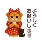 ハロウィンにゃん！（個別スタンプ：18）